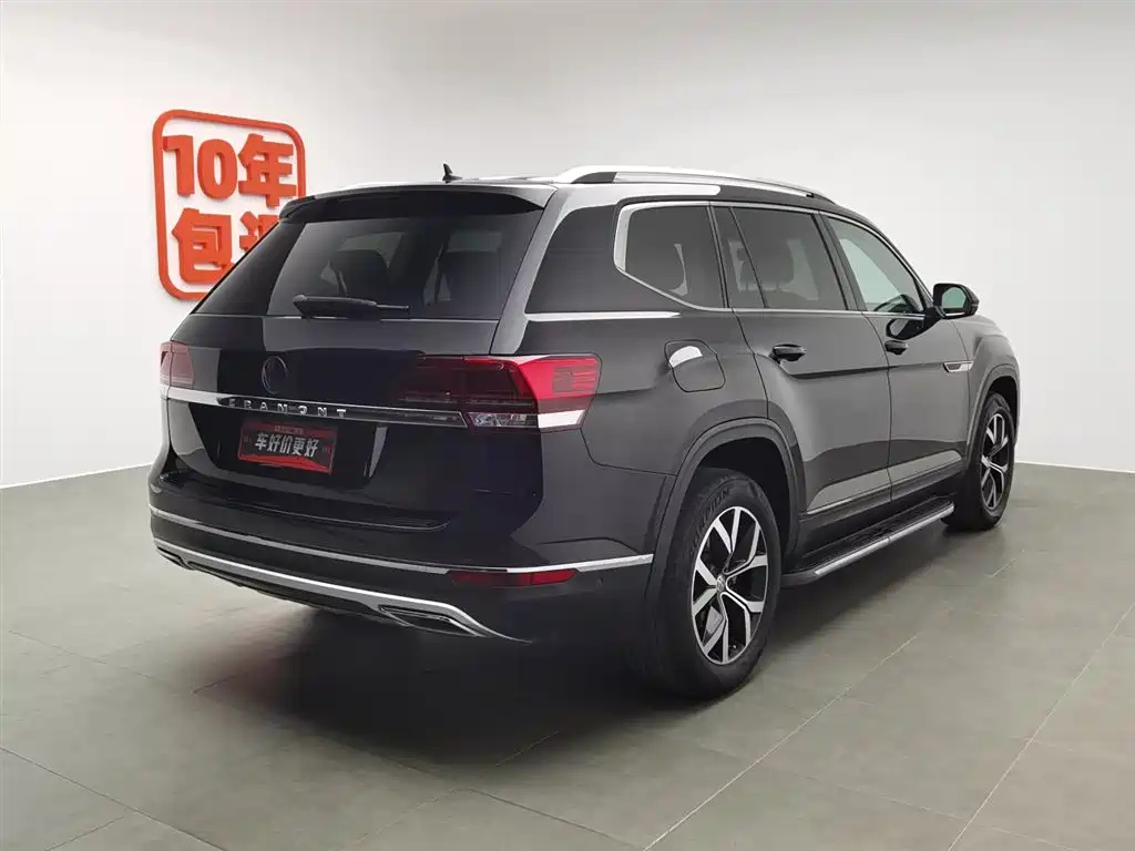 VOLKSWAGEN TOURAN 2020