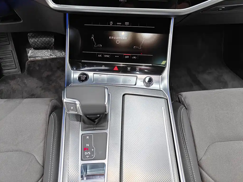 AUDI A6L 2024