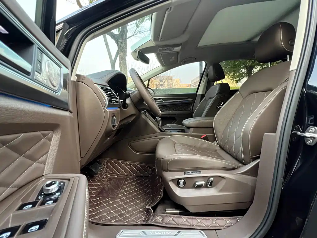 VOLKSWAGEN VILORAN 2023