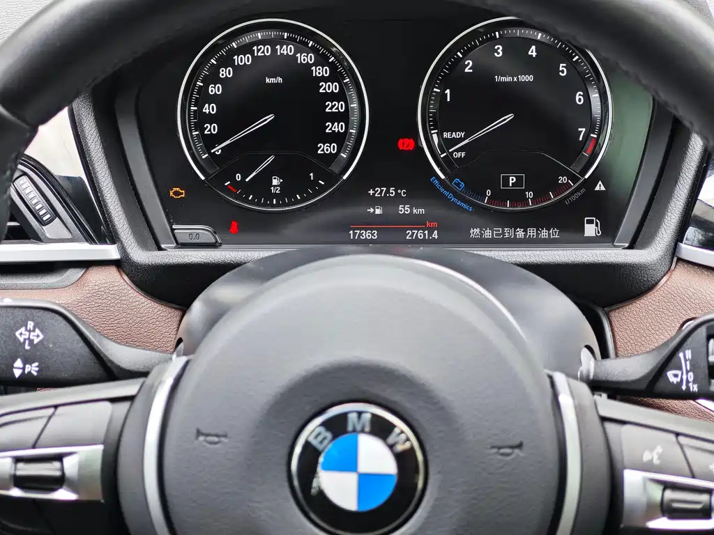BMW X1 2023