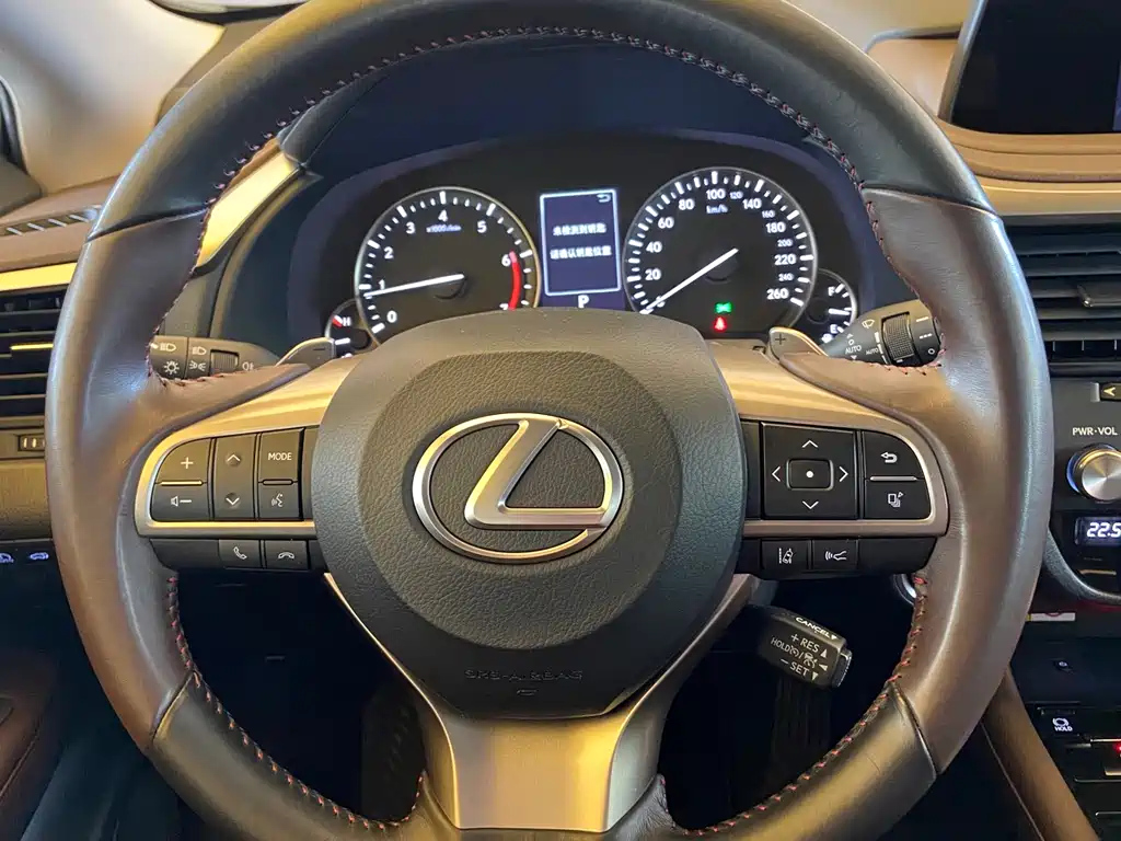 LEXUS RX 2022