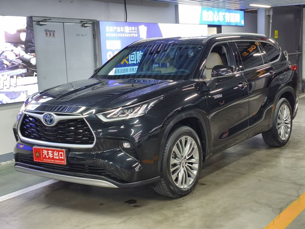 TOYOTA HIGHLANDER 2022