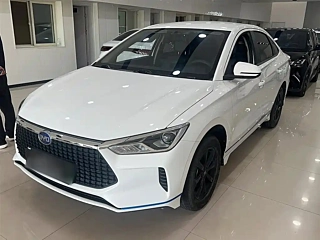 Купить