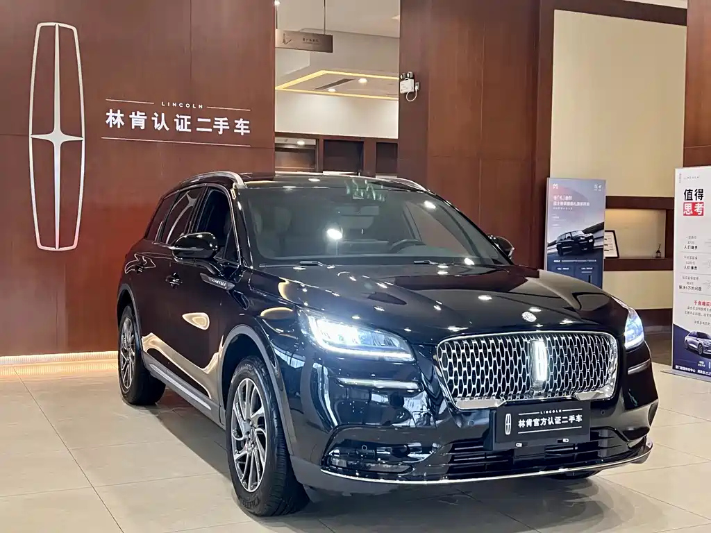 LINCOLN ADVENTURER 2021
