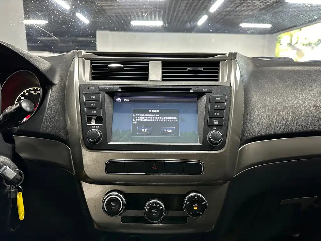 GEELY AUTO GEELY GX7 2015