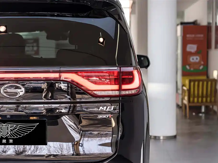 TRUMPCHI M8 2022