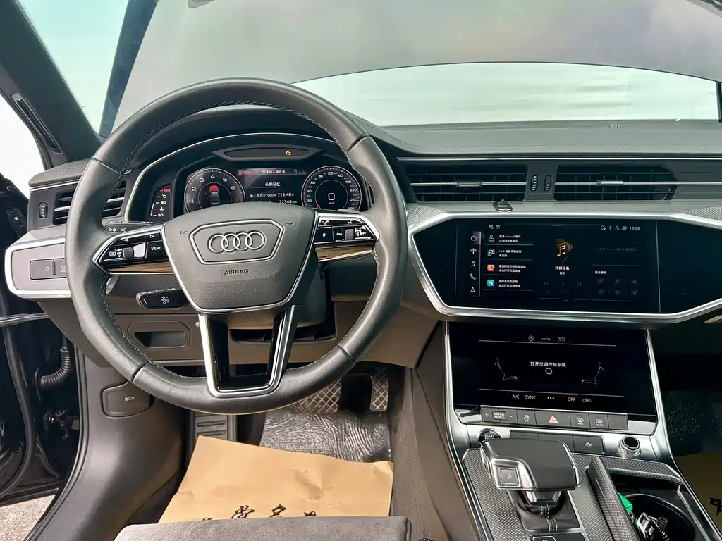 AUDI A6L 2022