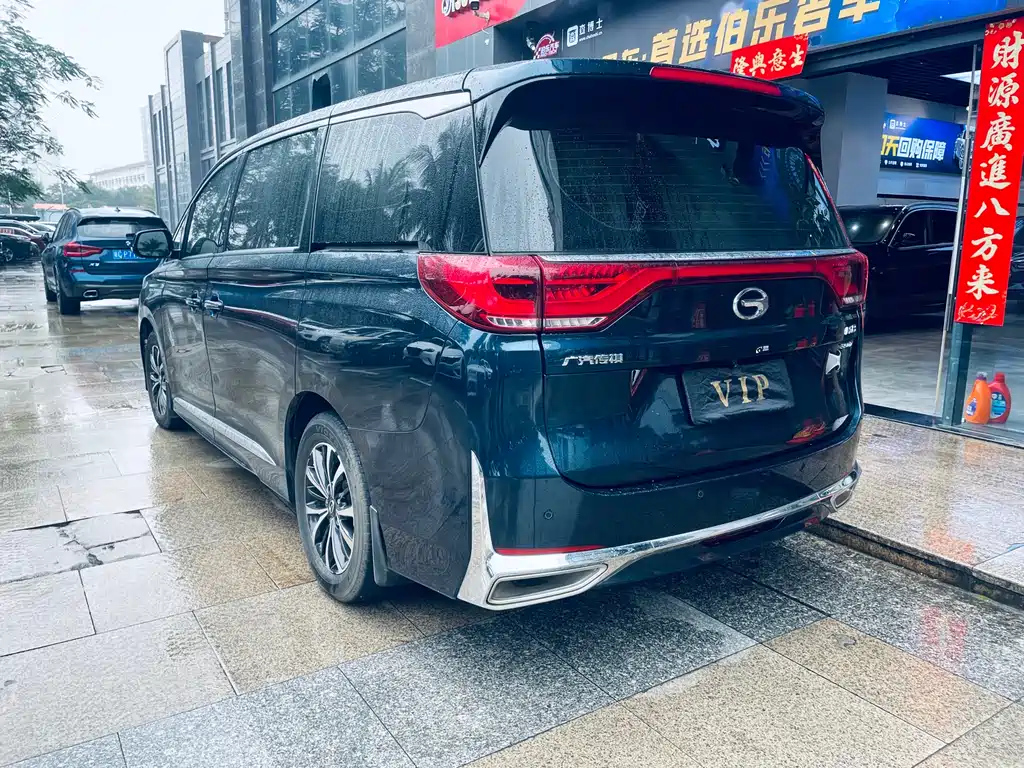 TRUMPCHI M8 2020
