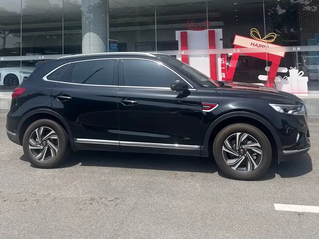 HONGQI HS5 2023