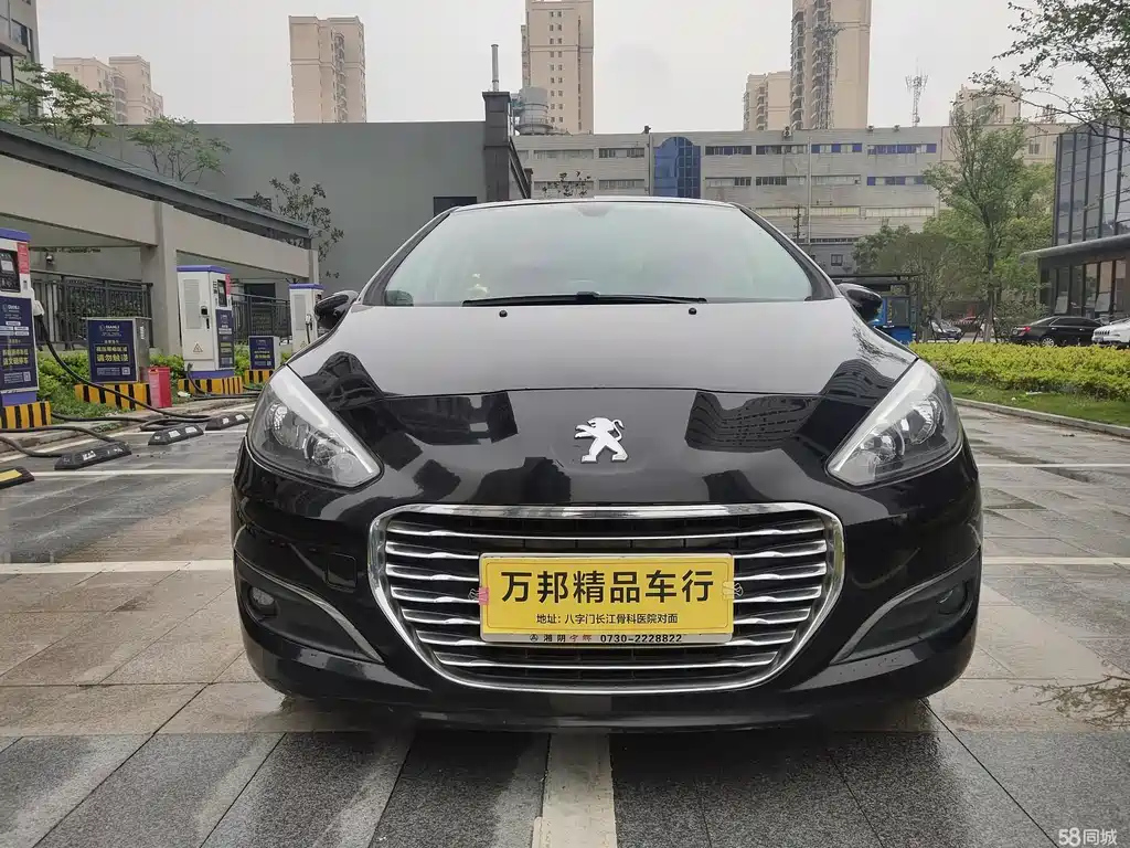 Аукционный лист PEUGEOT 308 2015