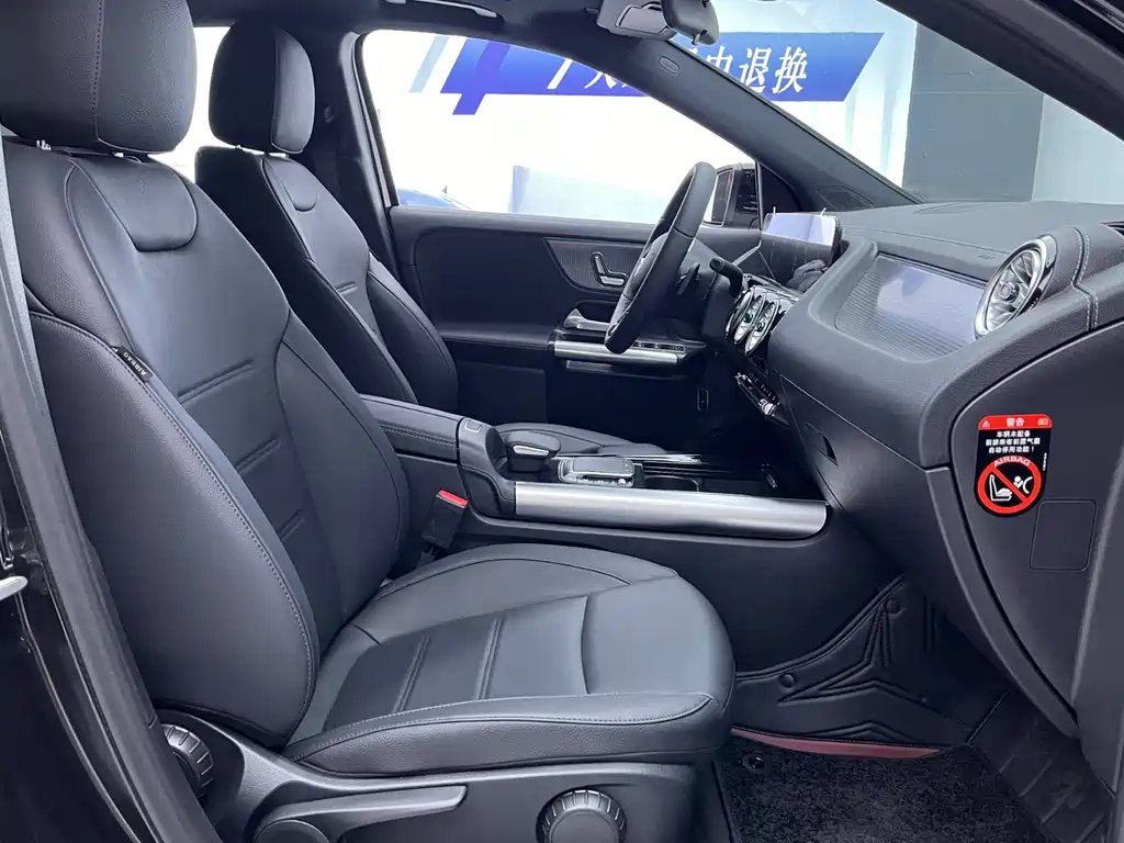 MERCEDES BENZ EQA 2023