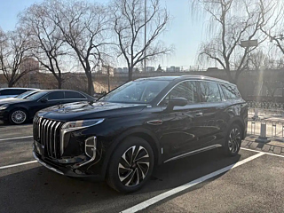 Купить
