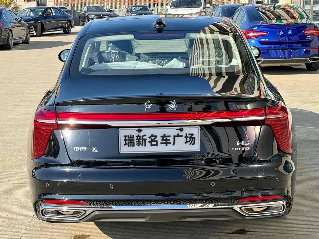 HONGQI H5 2024
