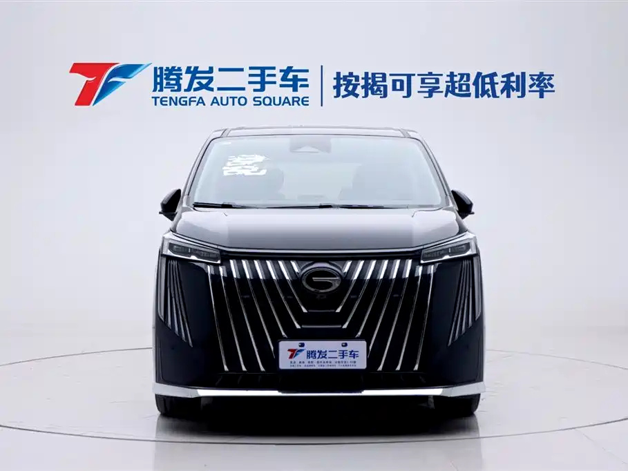 TRUMPCHI M8 2023