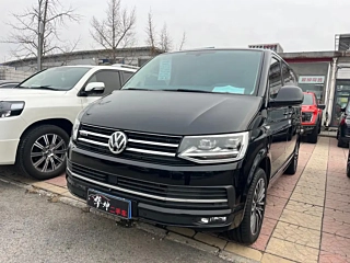Купить