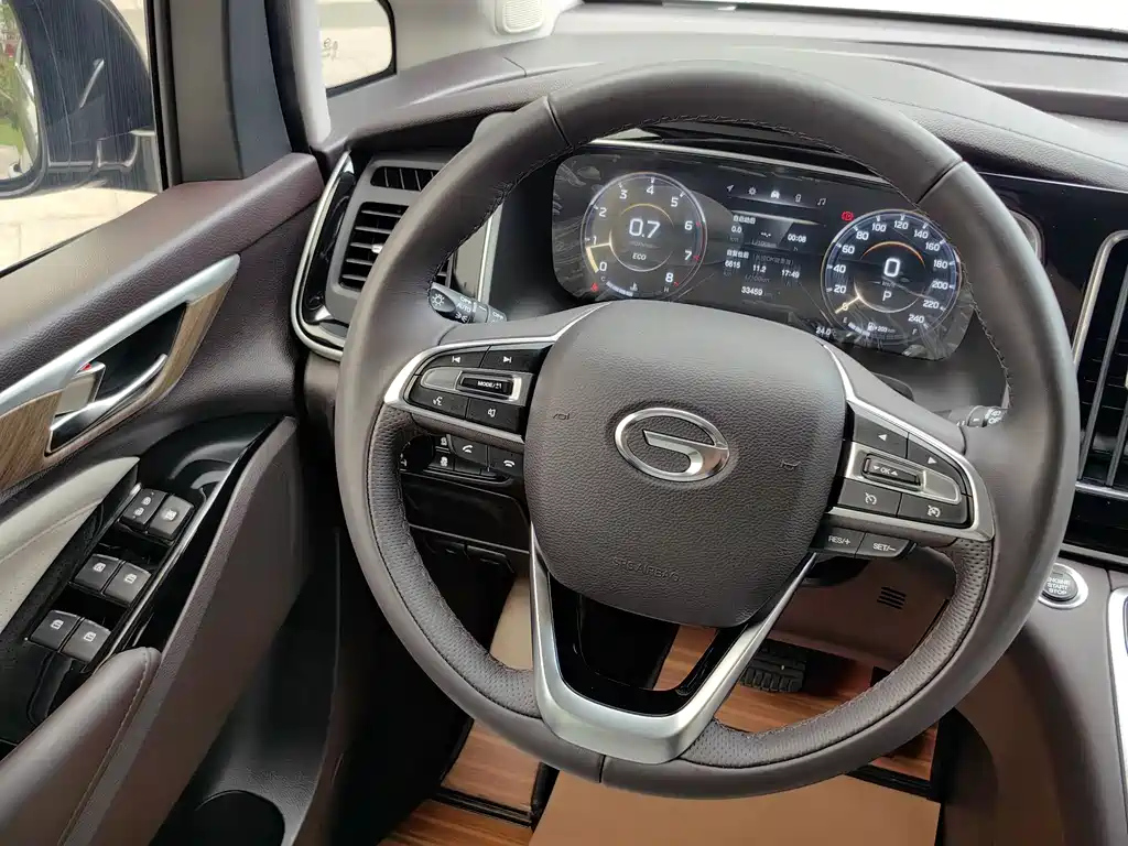 TRUMPCHI M8 2022
