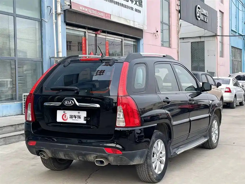 KIA SPORTAGE 2015