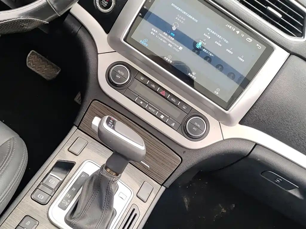HAVAL H6 COUPE 2016