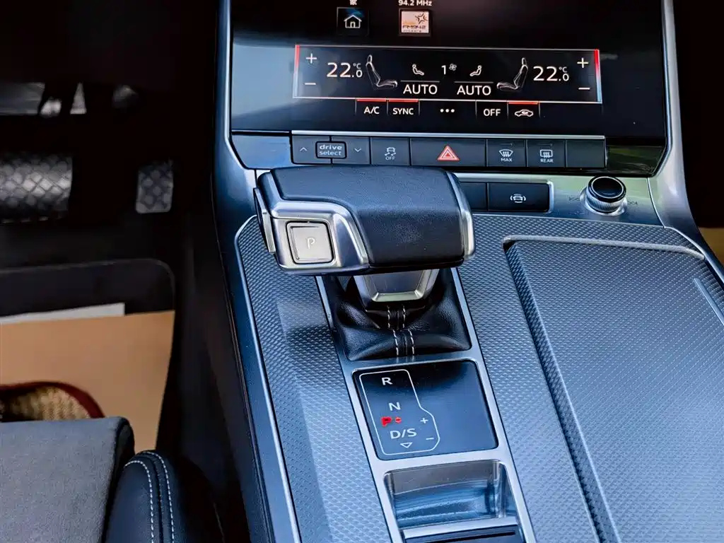 AUDI A6L 2020