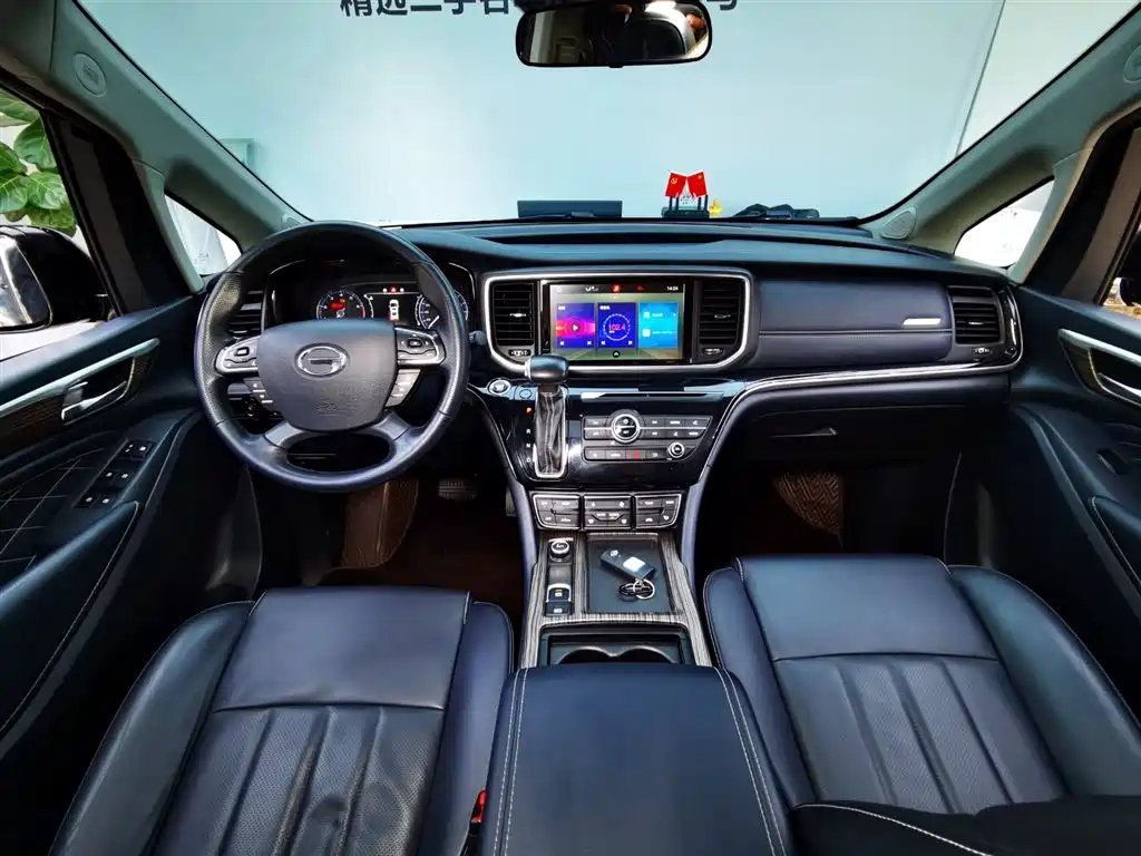 TRUMPCHI M8 2020