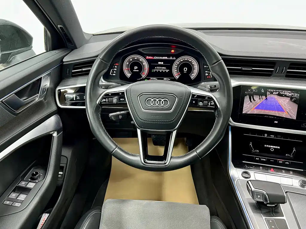 AUDI A6L 2023