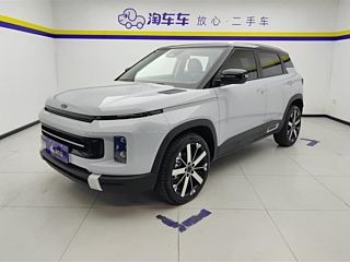 geely-auto geely-icon