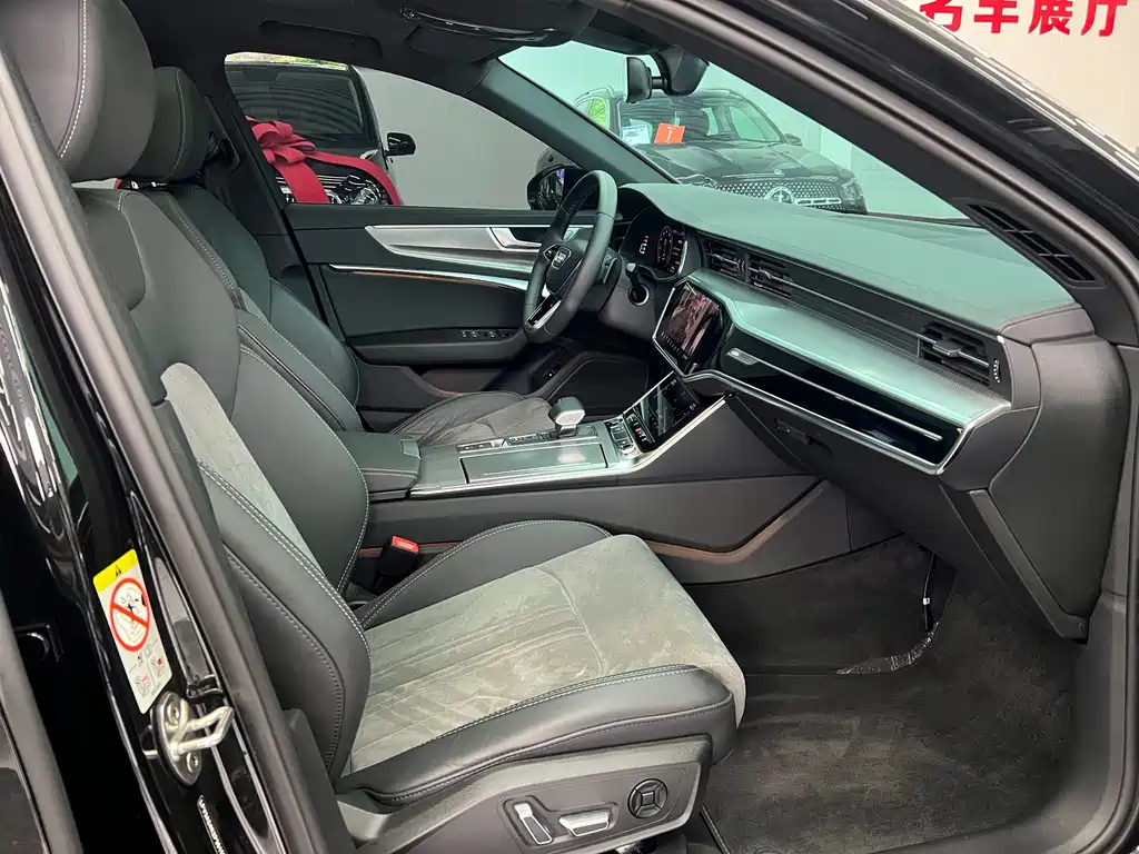 AUDI A6L 2023