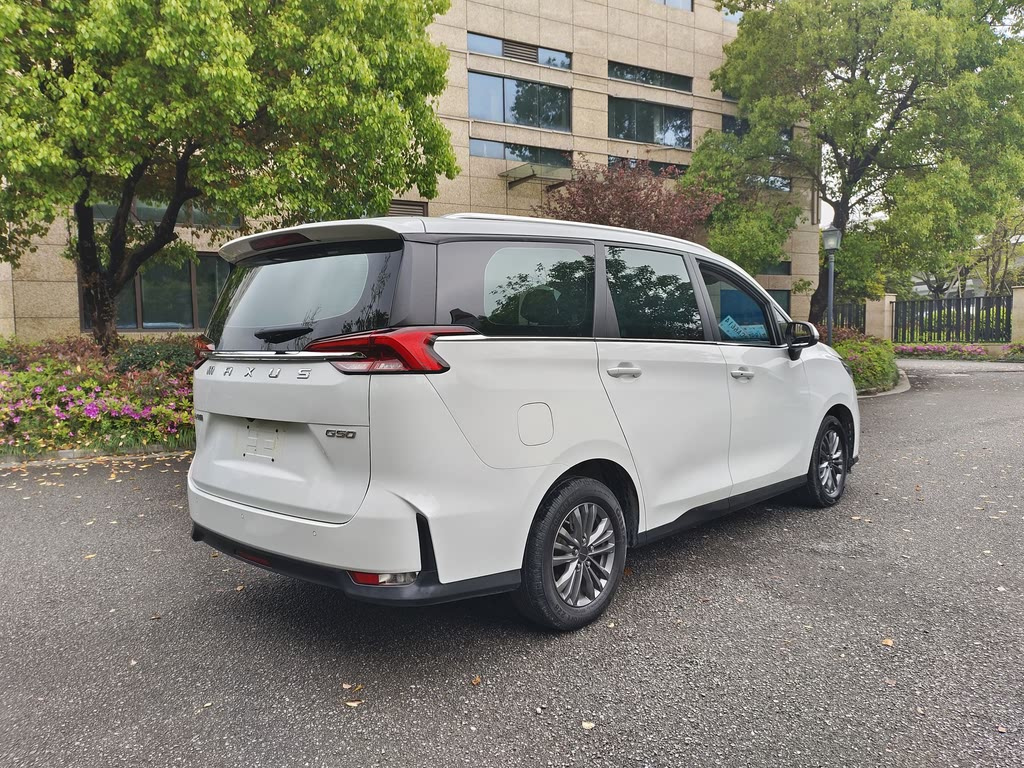 MAXUS G50 2020