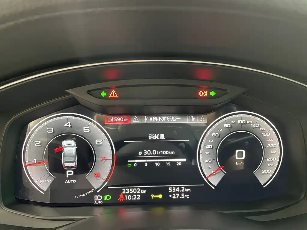 AUDI A6L 2022