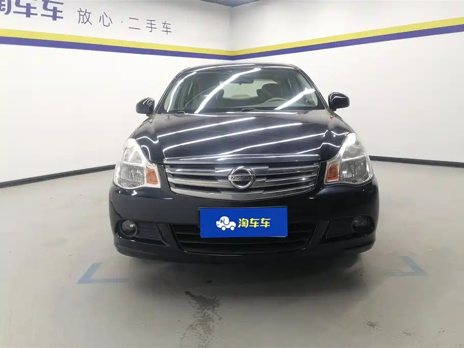 NISSAN SYLPHY 2016