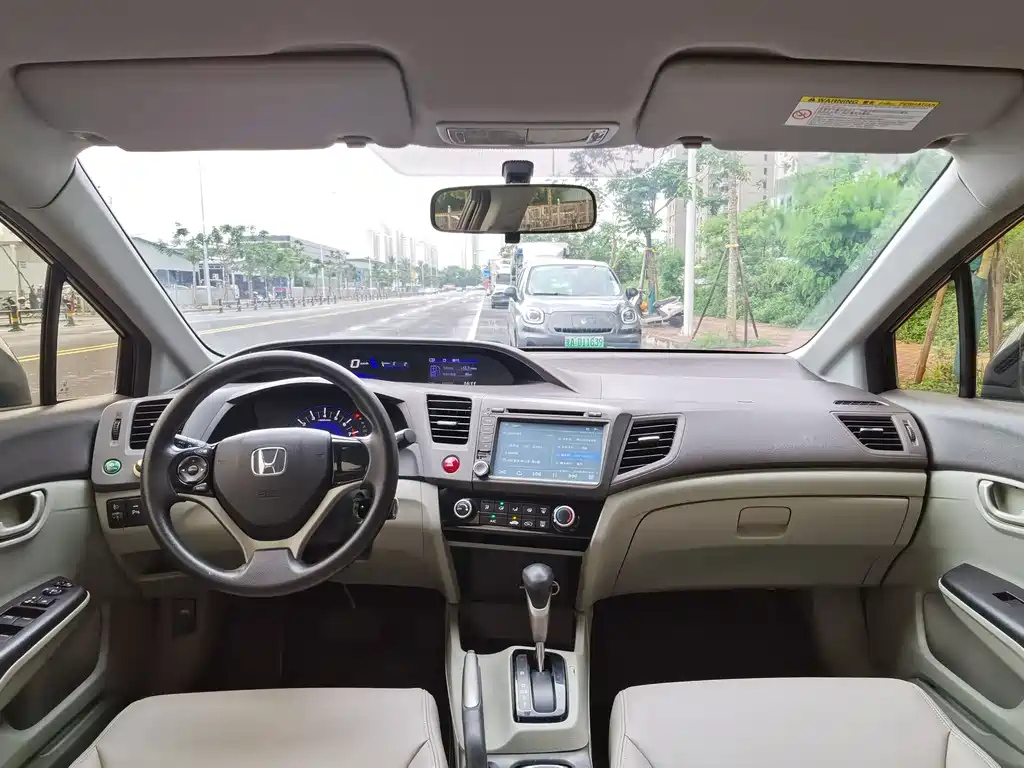 HONDA CIVIC 2014