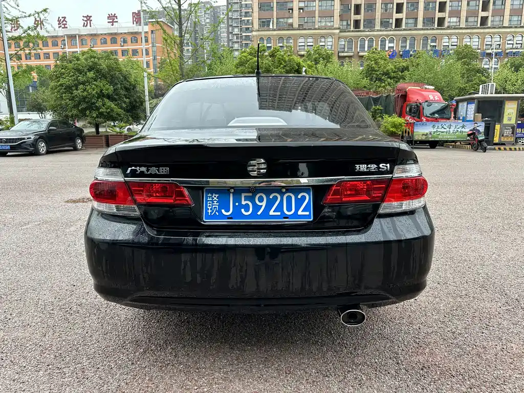 EVERUS S1 2012