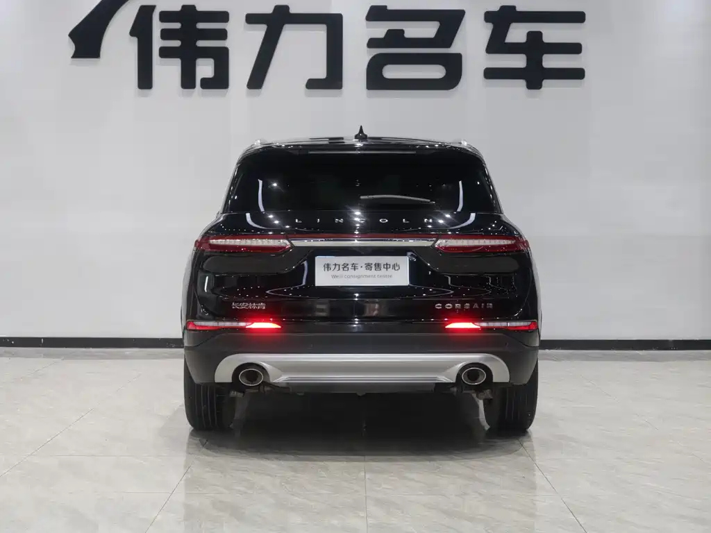 LINCOLN ADVENTURER 2021