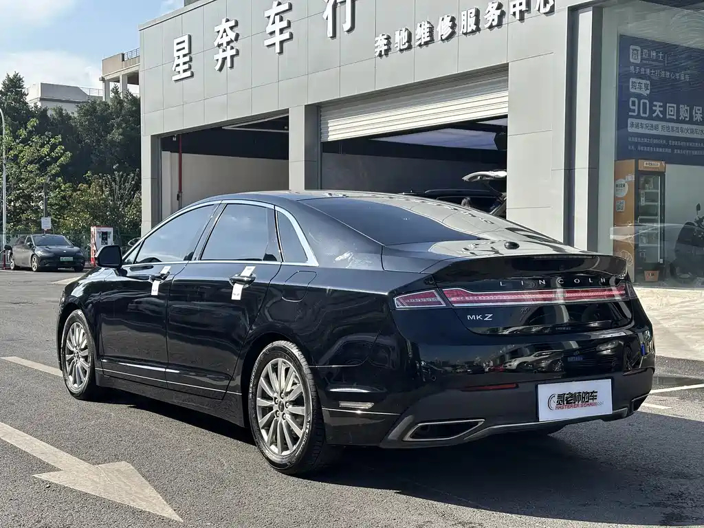 LINCOLN MKZ 2020