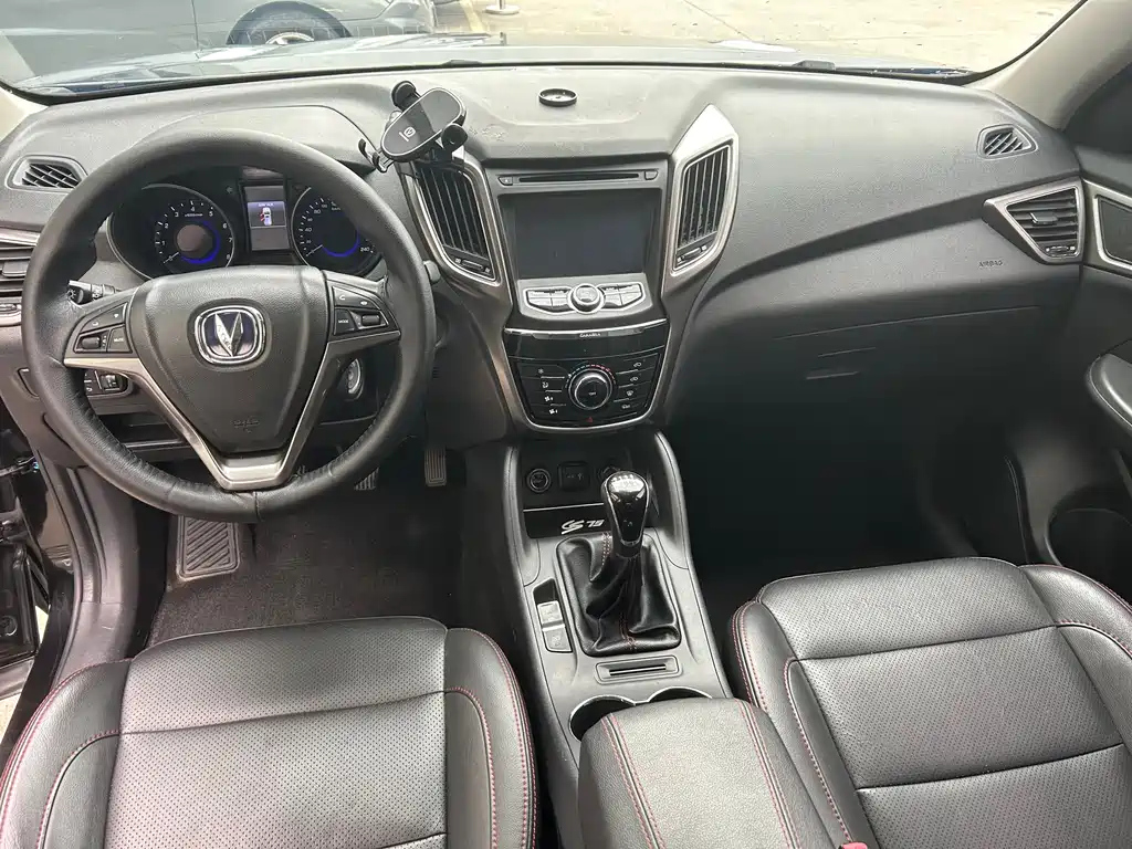 CHANGAN CS75 2014
