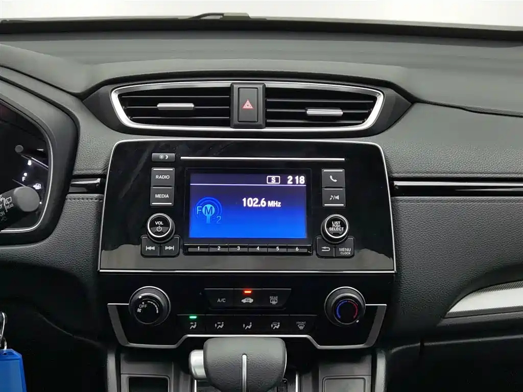 HONDA CR-V 2020