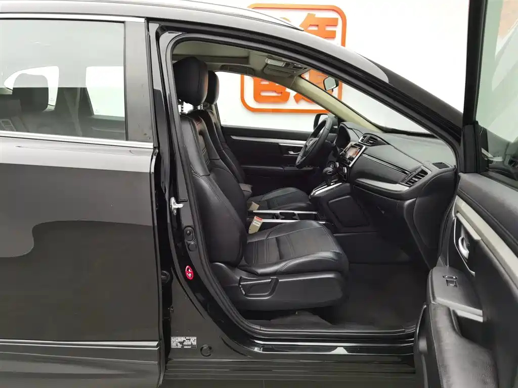 HONDA CR-V 2020