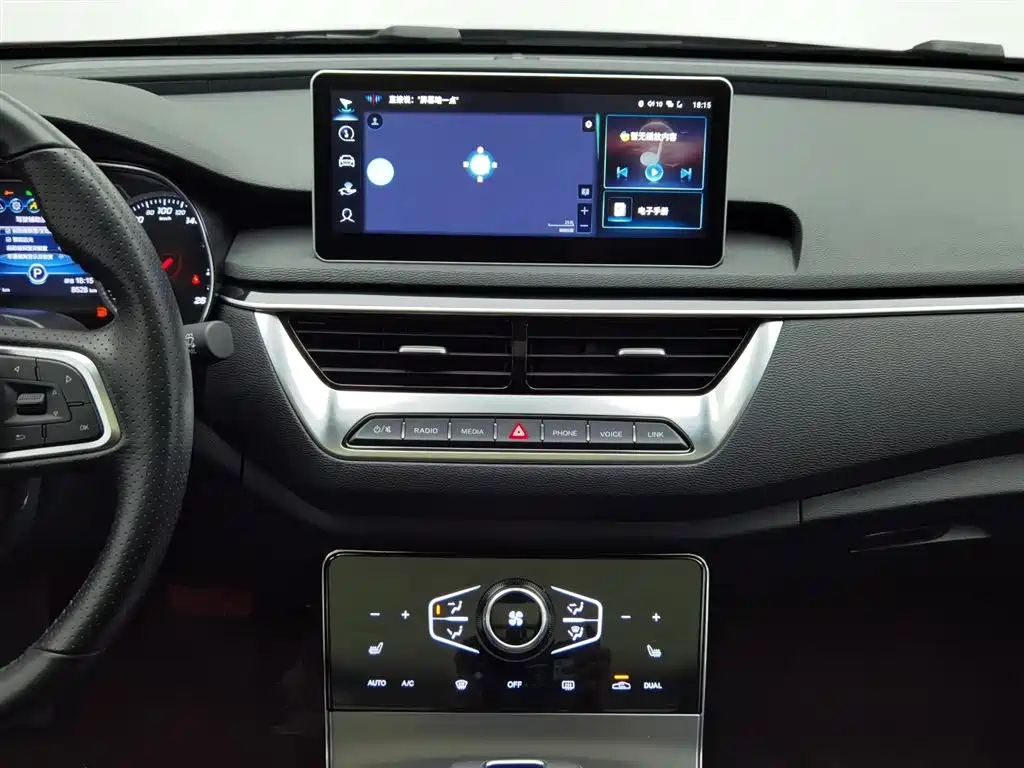 HONGQI H5 2021