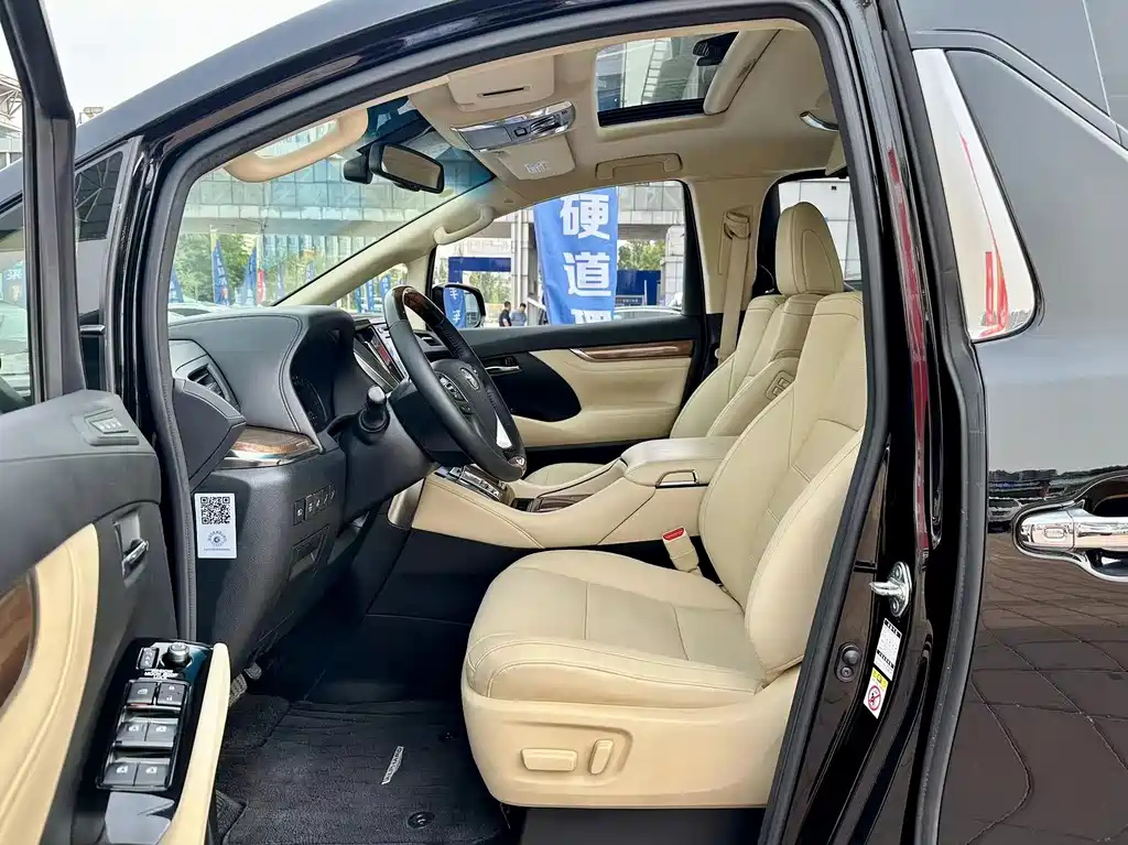 TOYOTA ALPHARD 2017