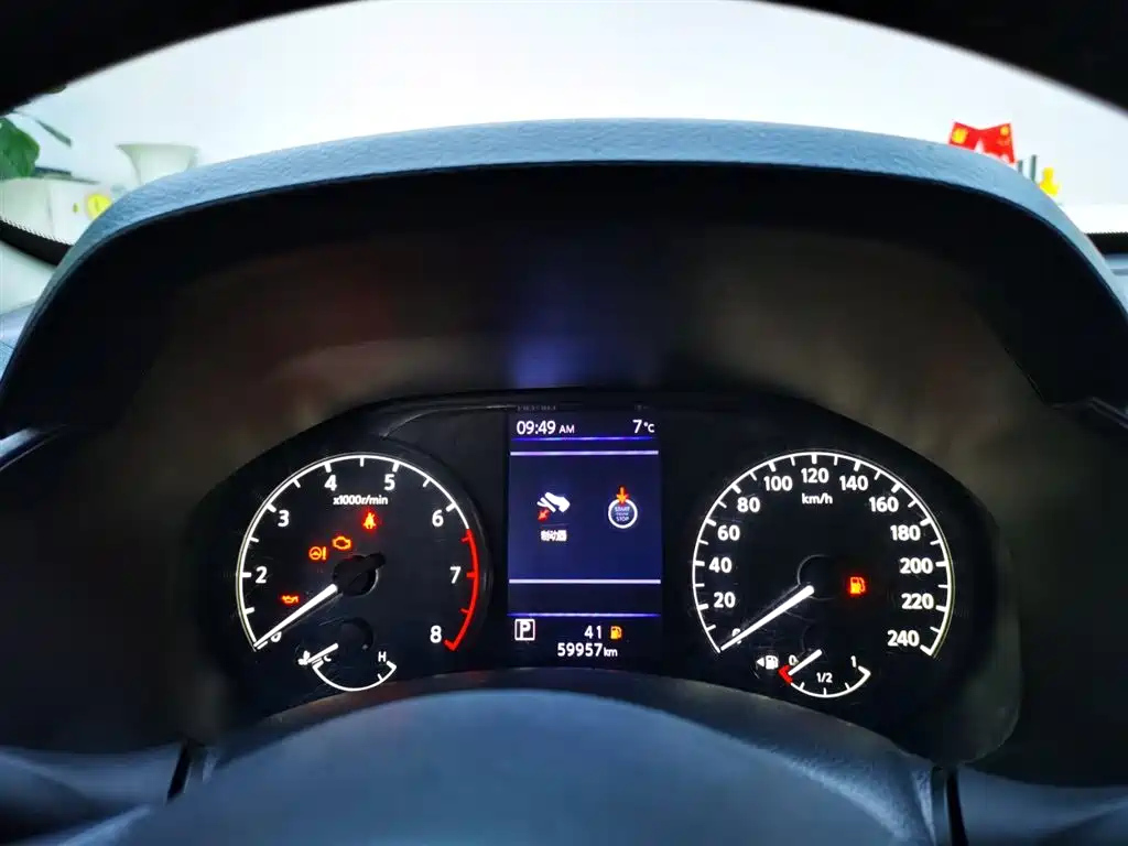 NISSAN TEANA 2020
