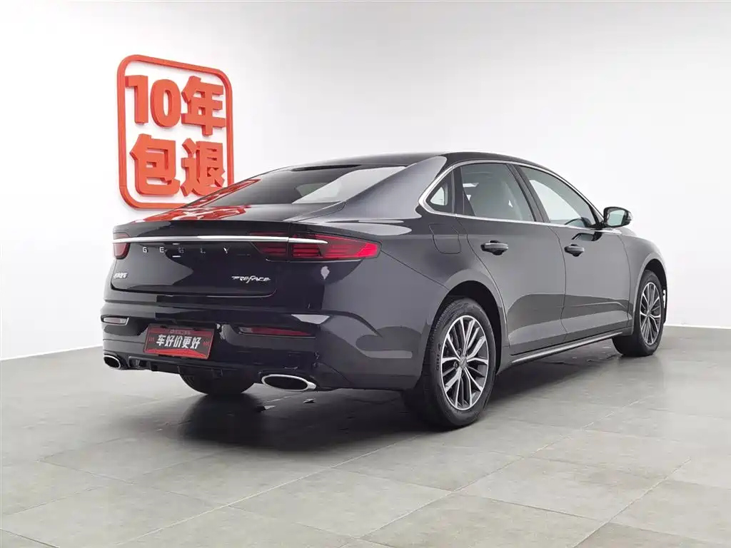 GEELY AUTO PREFACE 2021