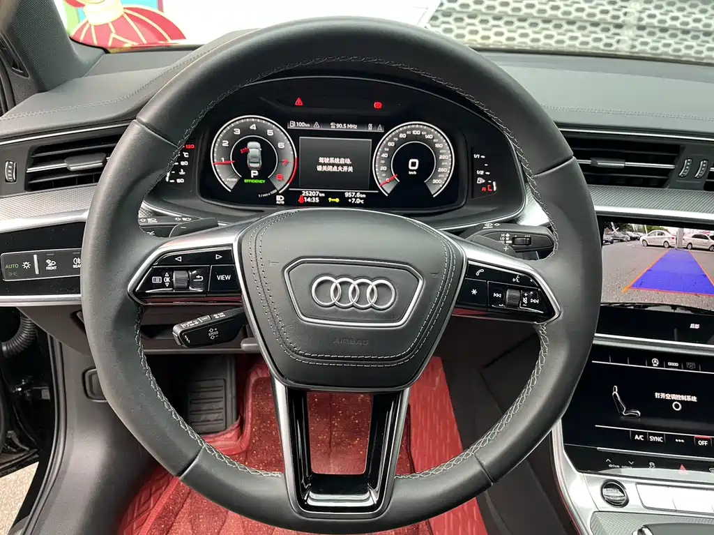 AUDI A6L 2023
