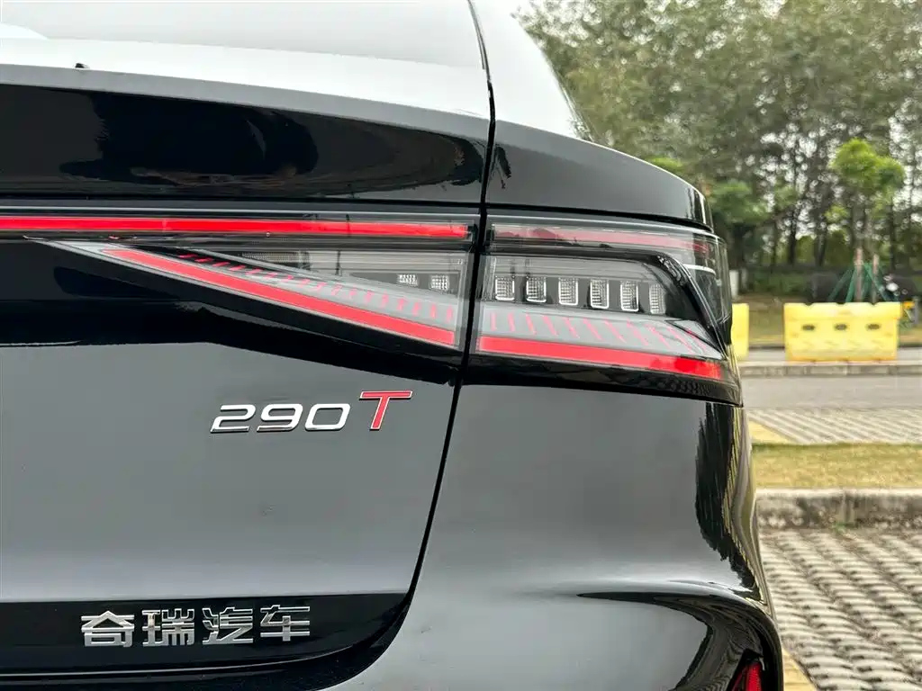 CHERY ARRIZO 8 2023