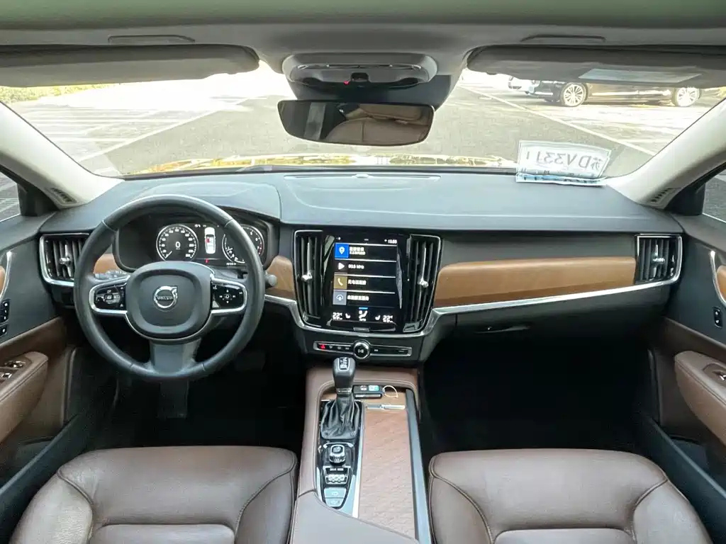 VOLVO S90 2020