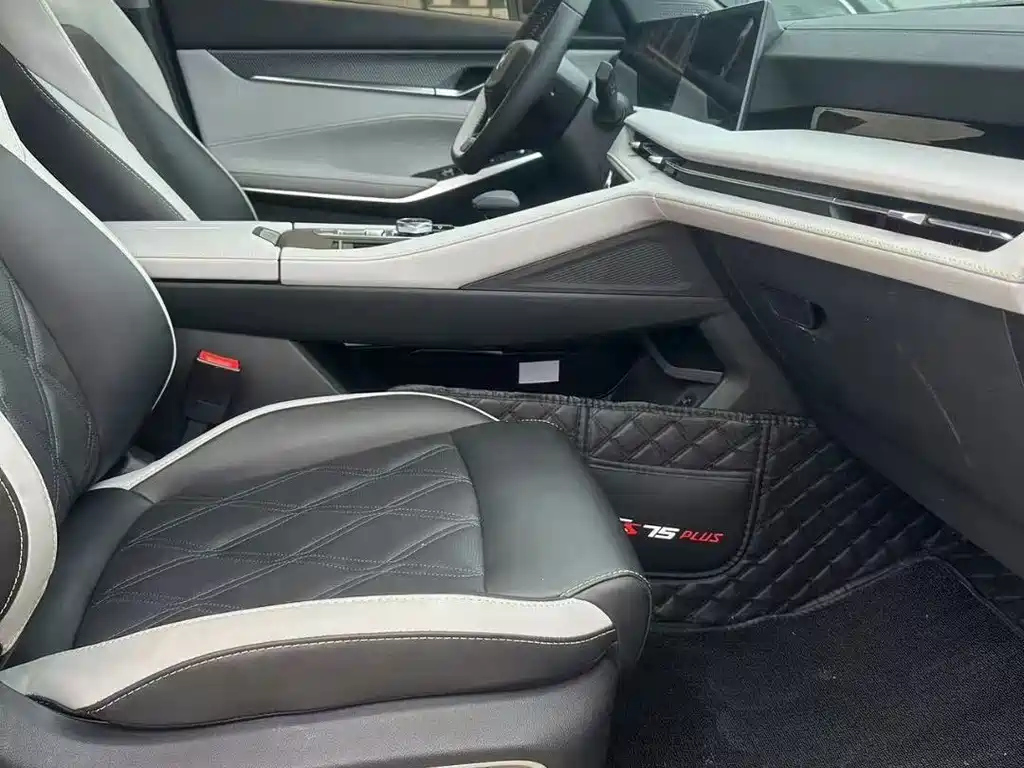 CHANGAN CS75 PLUS 2023