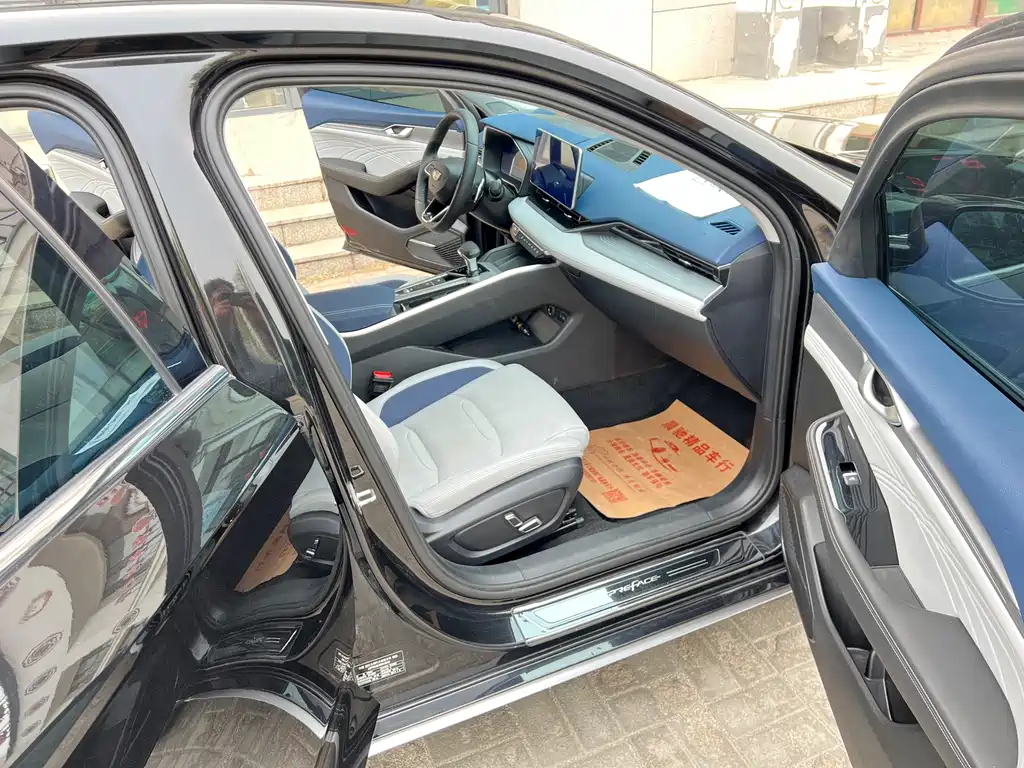 GEELY AUTO PREFACE 2022