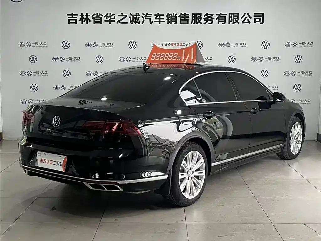 VOLKSWAGEN MAGOTAN 2023