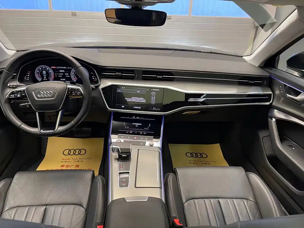 AUDI A6L 2022