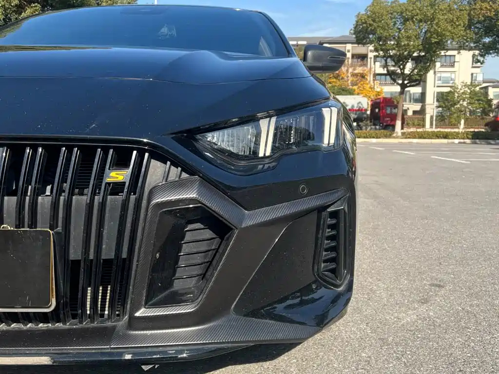 TRUMPCHI EMPOW 2021