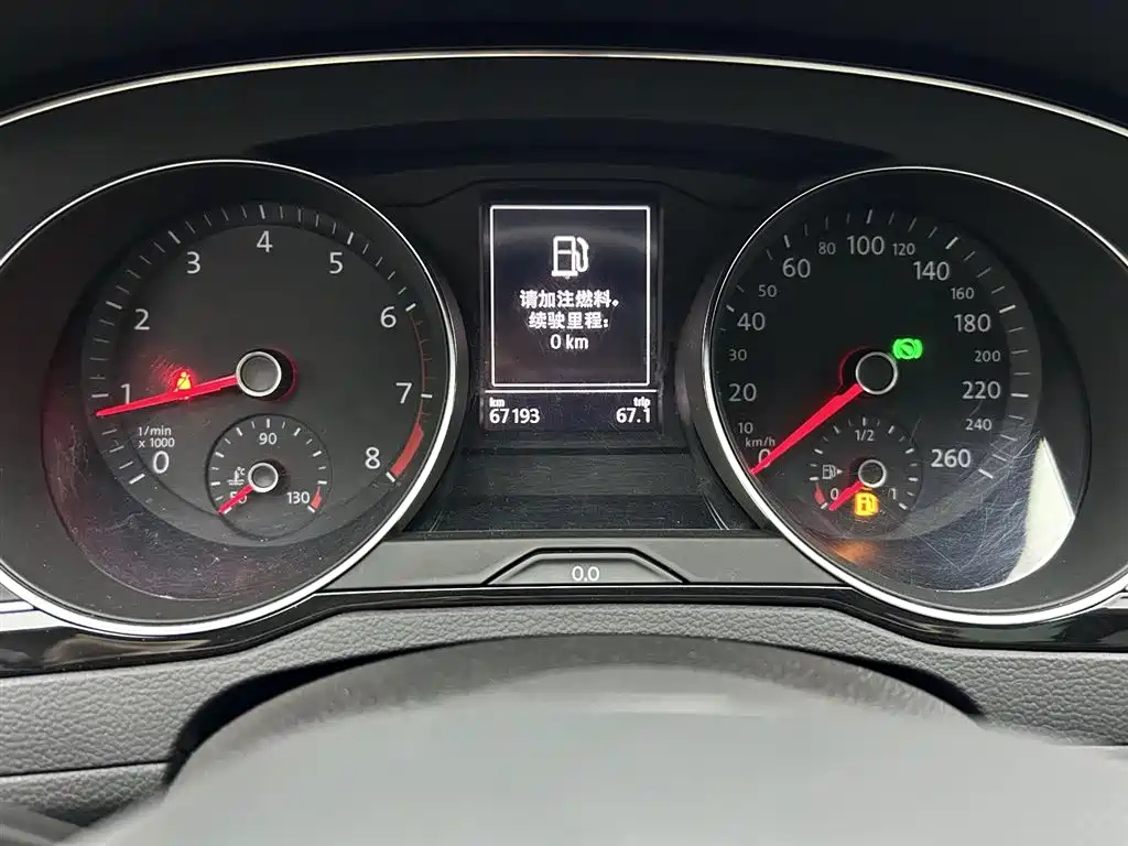 VOLKSWAGEN MAGOTAN 2020